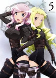 聖剣使いの禁呪詠唱〈ワールドブレイク〉　Ｖｏｌ．５【ＤＶＤ】