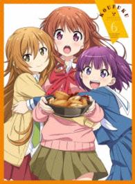 幸腹グラフィティ　第６巻【Ｂｌｕ－ｒａｙ】 Ｂｌｕ－ｒａｙ　Ｄｉｓｃ