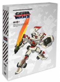 ダンボール戦機ウォーズ　ＤＶＤ－ＢＯＸ１