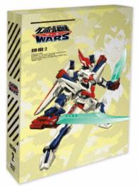 ダンボール戦機ウォーズ　ＤＶＤ－ＢＯＸ２