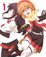 ミカグラ学園組曲　ｖｏｌ．１【Ｂｌｕ－ｒａｙ】 Ｂｌｕ－ｒａｙ　Ｄｉｓｃ