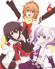 ミカグラ学園組曲　ｖｏｌ．６【ＤＶＤ】