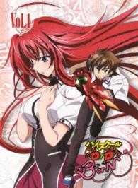 ハイスクールＤ×Ｄ　ＢｏｒＮ　Ｖｏｌ．１【Ｂｌｕ－ｒａｙ】 Ｂｌｕ－ｒａｙ　Ｄｉｓｃ