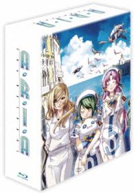 ＡＲＩＡ　Ｔｈｅ　ＮＡＴＵＲＡＬ　Ｂｌｕ－ｒａｙ　ＢＯＸ Ｂｌｕ－ｒａｙ　Ｄｉｓｃ