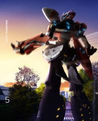 アクエリオンロゴス　Ｖｏｌ．５【Ｂｌｕ－ｒａｙ】 Ｂｌｕ－ｒａｙ　Ｄｉｓｃ