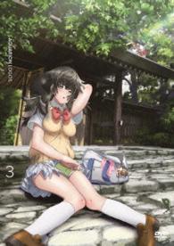アクエリオンロゴス　Ｖｏｌ．３【ＤＶＤ】