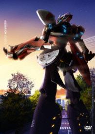 アクエリオンロゴス　Ｖｏｌ．５【ＤＶＤ】