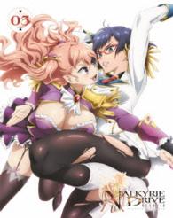 ＶＡＬＫＹＲＩＥ　ＤＲＩＶＥ　－ＭＥＲＭＡＩＤ－　０３【ＤＶＤ】