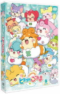 かみさまみならい　ヒミツのここたま　ＤＶＤ－ＢＯＸ　ｖｏｌ．３