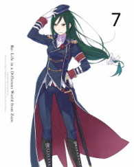 Ｒｅ：ゼロから始める異世界生活　７【Ｂｌｕ－ｒａｙ】 Ｂｌｕ－ｒａｙ　Ｄｉｓｃ