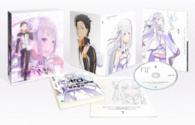Ｒｅ：ゼロから始める異世界生活　１【ＤＶＤ】