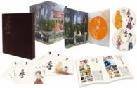 くまみこ　壱　－くまぼっくす－【Ｂｌｕ－ｒａｙ】 Ｂｌｕ－ｒａｙ　Ｄｉｓｃ