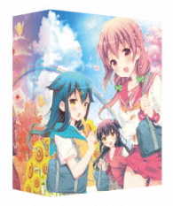 ひなこのーと　第１巻【Ｂｌｕ－ｒａｙ】 Ｂｌｕ－ｒａｙ　Ｄｉｓｃ