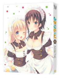 ひなこのーと　第２巻【Ｂｌｕ－ｒａｙ】 Ｂｌｕ－ｒａｙ　Ｄｉｓｃ