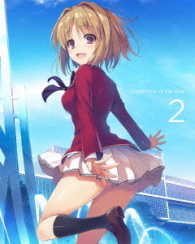 ようこそ実力至上主義の教室へ　第２巻【ＤＶＤ】