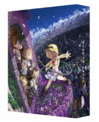 メイドインアビス　ＤＶＤ－ＢＯＸ　上巻