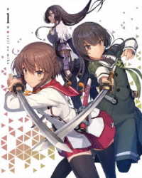 刀使ノ巫女　第１巻【ＤＶＤ】