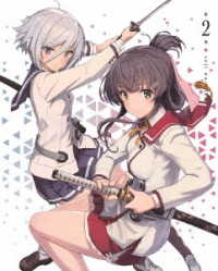 刀使ノ巫女　第２巻【ＤＶＤ】