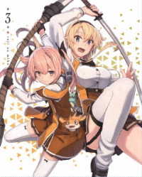 刀使ノ巫女　第３巻【ＤＶＤ】