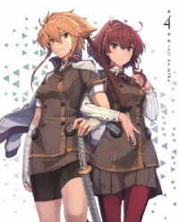 刀使ノ巫女　第４巻【ＤＶＤ】