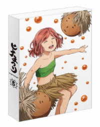 ヒナまつり　５【Ｂｌｕ－ｒａｙ】 Ｂｌｕ－ｒａｙ　Ｄｉｓｃ