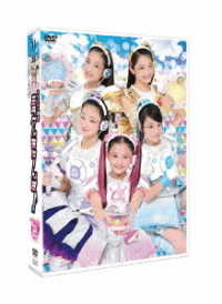 アイドル×戦士　ミラクルちゅーんず！　ＤＶＤ　ＢＯＸ　ｖｏｌ．２