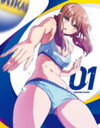 はるかなレシーブＶｏｌ．１ Ｂｌｕ－ｒａｙ　Ｄｉｓｃ