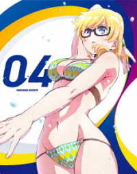 はるかなレシーブＶｏｌ．４ Ｂｌｕ－ｒａｙ　Ｄｉｓｃ
