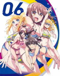 はるかなレシーブＶｏｌ．６ Ｂｌｕ－ｒａｙ　Ｄｉｓｃ