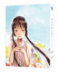 あそびあそばせ　１ Ｂｌｕ－ｒａｙ　Ｄｉｓｃ