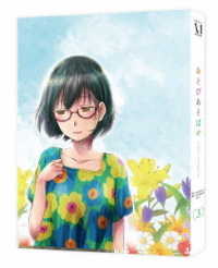 あそびあそばせ　３ Ｂｌｕ－ｒａｙ　Ｄｉｓｃ