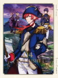 千銃士　ｖｏｌ．０４ Ｂｌｕ－ｒａｙ　Ｄｉｓｃ