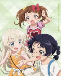 うちのメイドがウザすぎる！　Ｖｏｌ．２【Ｂｌｕ－ｒａｙ】 Ｂｌｕ－ｒａｙ　Ｄｉｓｃ