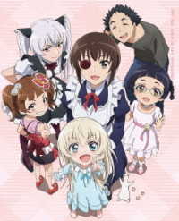 うちのメイドがウザすぎる！　Ｖｏｌ．４【Ｂｌｕ－ｒａｙ】 Ｂｌｕ－ｒａｙ　Ｄｉｓｃ