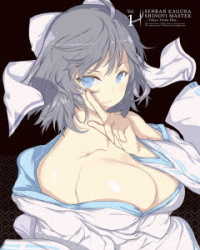 閃乱カグラ　ＳＨＩＮＯＶＩ　ＭＡＳＴＥＲ　－東京妖魔篇－Ｖｏｌ．１【Ｂｌｕ－ｒａｙ】 Ｂｌｕ－ｒａｙ　Ｄｉｓｃ