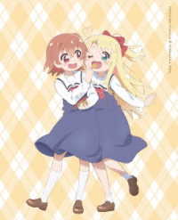 私に天使が舞い降りた！Ｖｏｌ．２