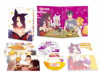 世話やきキツネの仙狐さん　Ｖｏｌ．３【Ｂｌｕ－ｒａｙ】 Ｂｌｕ－ｒａｙ　Ｄｉｓｃ