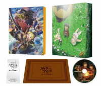 劇場版総集編　メイドインアビス【前編】旅立ちの夜明け Ｂｌｕ－ｒａｙ　Ｄｉｓｃ
