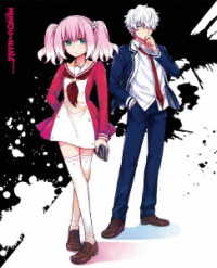 無能なナナ　Ｖｏｌ．１ Ｂｌｕ－ｒａｙ　Ｄｉｓｃ