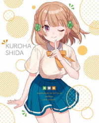 幼なじみが絶対に負けないラブコメ　第１巻＜通常版＞【Ｂｌｕ－ｒａｙ】 Ｂｌｕ－ｒａｙ　Ｄｉｓｃ