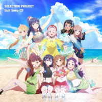 Ｓｕｚｕ☆Ｒｅｎａ／ＴＶアニメ「ＳＥＬＥＣＴＩＯＮ　ＰＲＯＪＥＣＴ」ユニットソングＣＤ