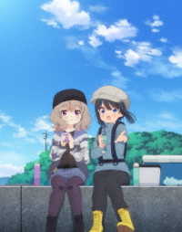 スローループ　Ｖｏｌ．２ Ｂｌｕ－ｒａｙ　Ｄｉｓｃ