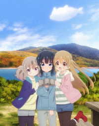 スローループ　Ｖｏｌ．３ Ｂｌｕ－ｒａｙ　Ｄｉｓｃ