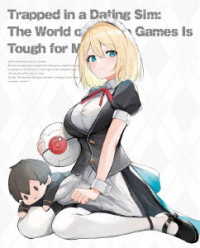 乙女ゲー世界はモブに厳しい世界です　Ｂｌｕ－ｒａｙ　ＢＯＸ　上巻 Ｂｌｕ－ｒａｙ　Ｄｉｓｃ