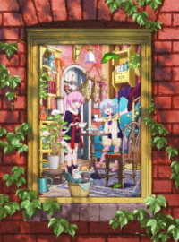 ＲＰＧ不動産　Ｖｏｌ．１ Ｂｌｕ－ｒａｙ　Ｄｉｓｃ
