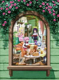 ＲＰＧ不動産　Ｖｏｌ．３ Ｂｌｕ－ｒａｙ　Ｄｉｓｃ