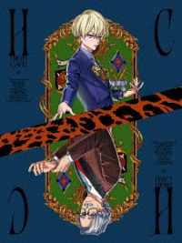 ＨＩＧＨ　ＣＡＲＤ　Ｖｏｌ．４【ＤＶＤ】