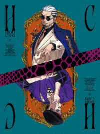 ＨＩＧＨ　ＣＡＲＤ　Ｖｏｌ．５【Ｂｌｕ－ｒａｙ】 Ｂｌｕ－ｒａｙ　Ｄｉｓｃ