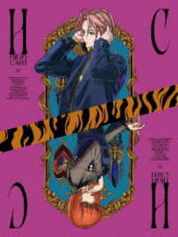 ＨＩＧＨ　ＣＡＲＤ　Ｖｏｌ．７【Ｂｌｕ－ｒａｙ】 Ｂｌｕ－ｒａｙ　Ｄｉｓｃ