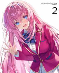 ようこそ実力至上主義の教室へ　３ｒｄ　Ｓｅａｓｏｎ　第２巻【Ｂｌｕ－ｒａｙ】 Ｂｌｕ－ｒａｙ　Ｄｉｓｃ